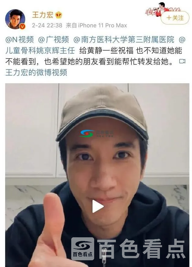 QQ截图20200226102247.webp