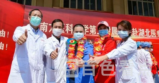 QQ截图20200226102313.webp