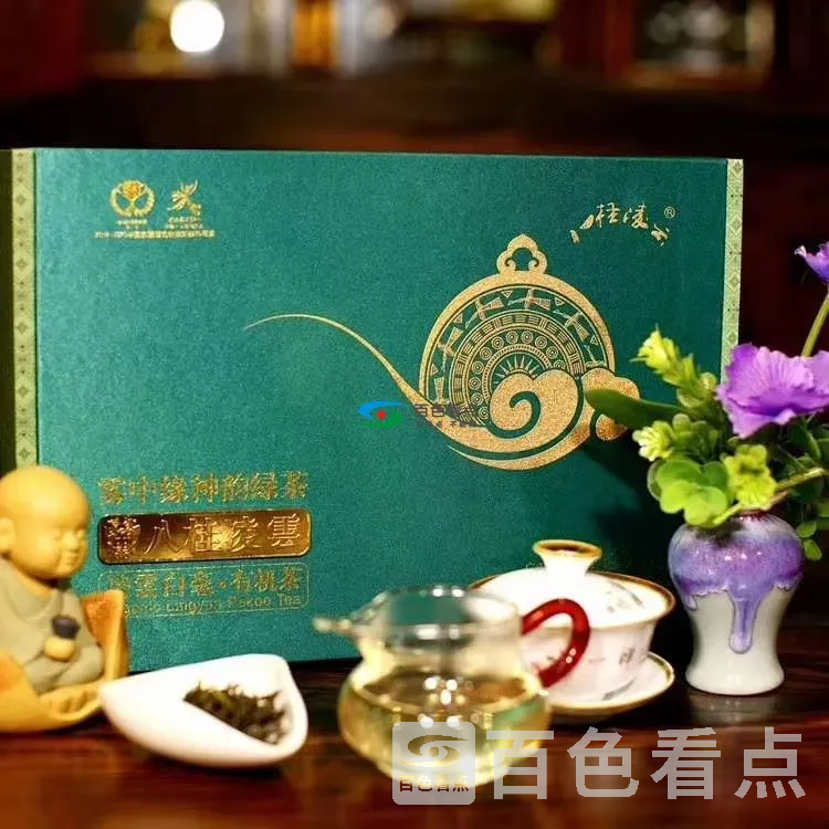 微信图片_20200226233949.webp