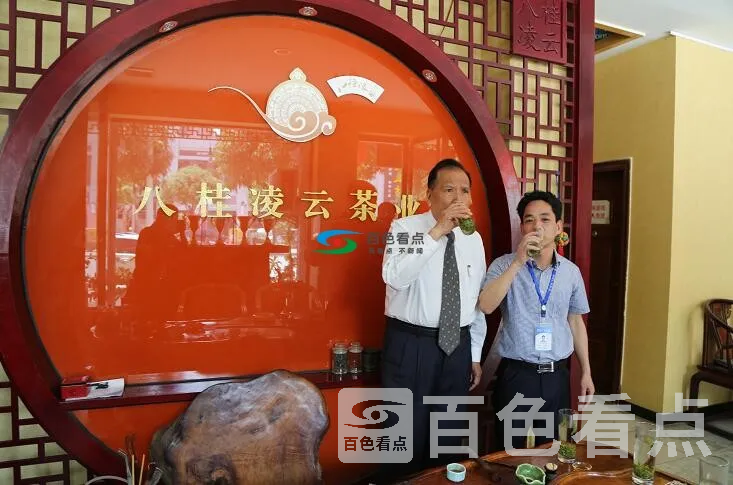 QQ截图20200226235012.webp