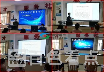 QQ截图20200227120702.webp