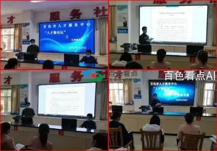 QQ截图20200227120702.webp