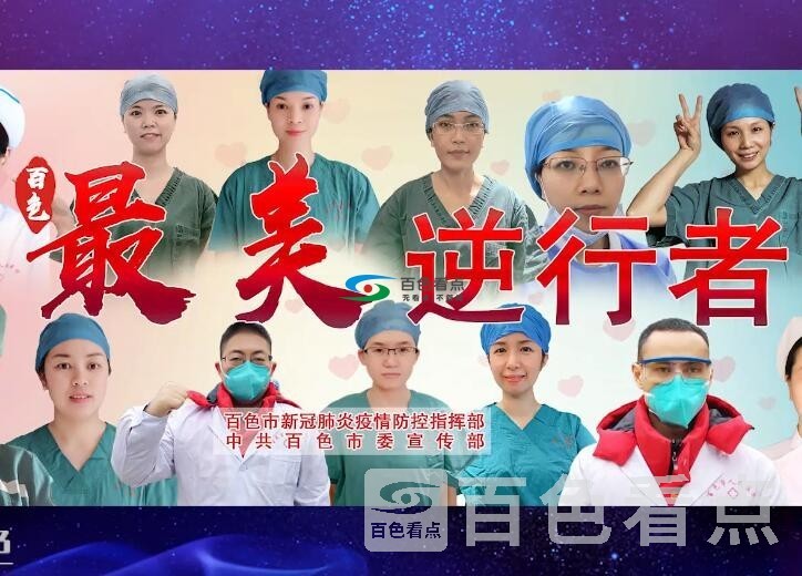 QQ截图20200228020854.jpg