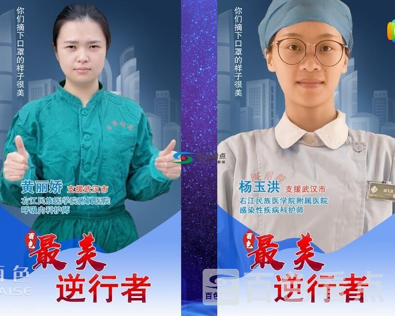 QQ截图20200228020904.jpg