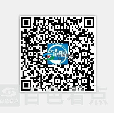 QQ截图20200228021221.jpg