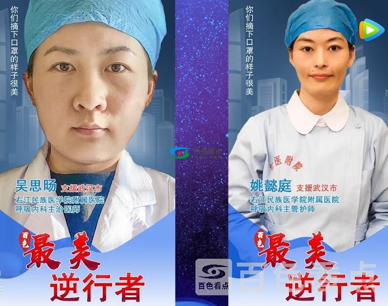 QQ截图20200228020916.jpg