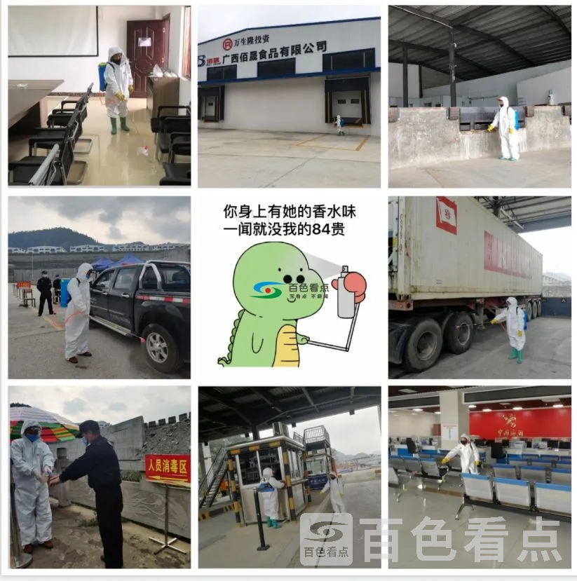 640 (3).webp