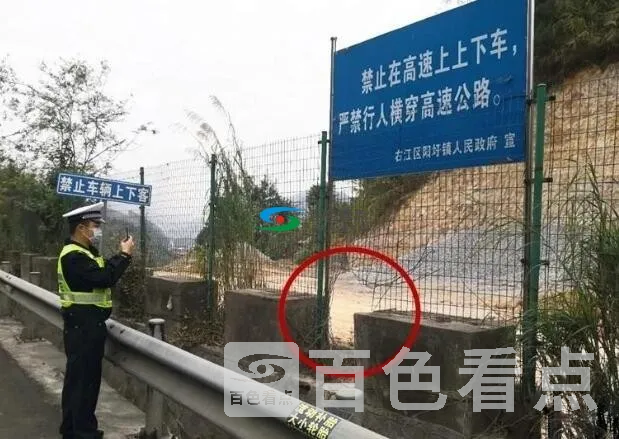QQ截图20200229020708.webp