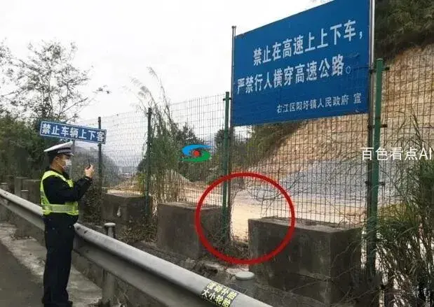 QQ截图20200229020708.webp