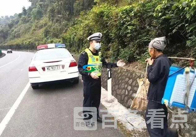 QQ截图20200229020700.webp