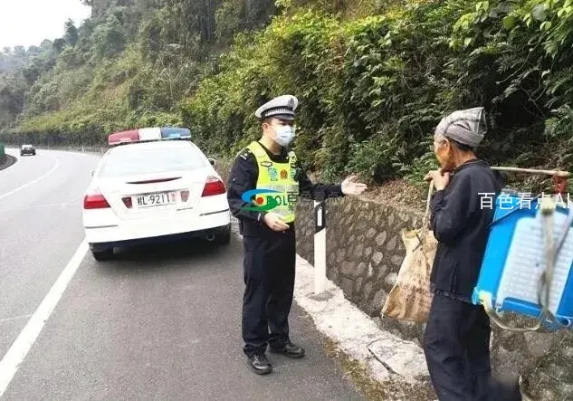 QQ截图20200229020700.webp