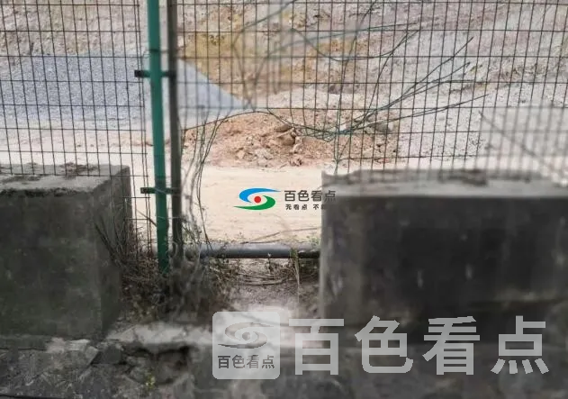 QQ截图20200229020715.webp