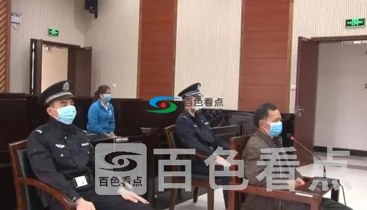QQ截图20200301035107.webp