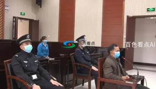QQ截图20200301035107.webp