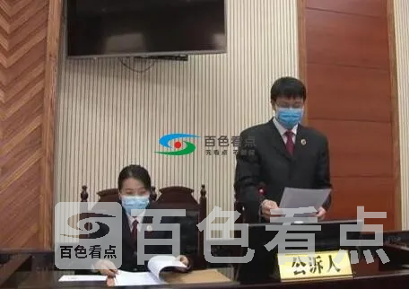 QQ截图20200301035059.webp