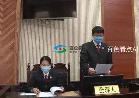 QQ截图20200301035059.webp