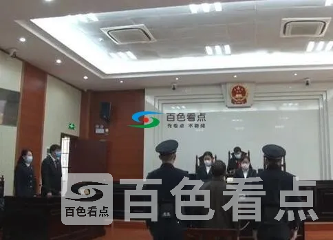 QQ截图20200301035051.webp