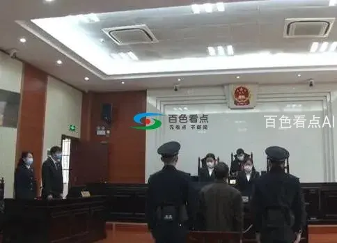 QQ截图20200301035051.webp