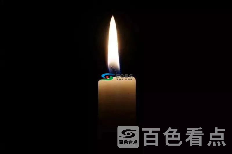 微信图片_20200301221148.webp