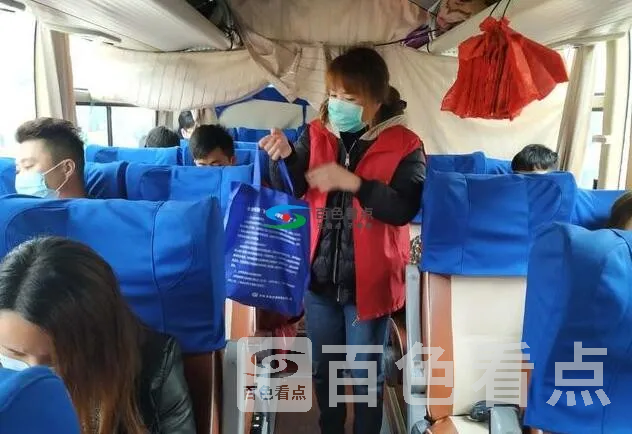 QQ截图20200302125657.webp