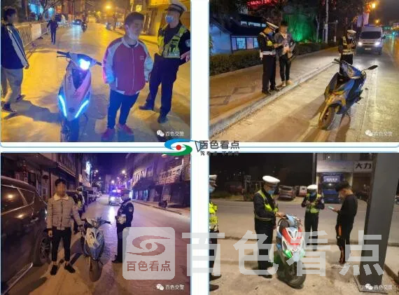 QQ截图20200303224940.webp
