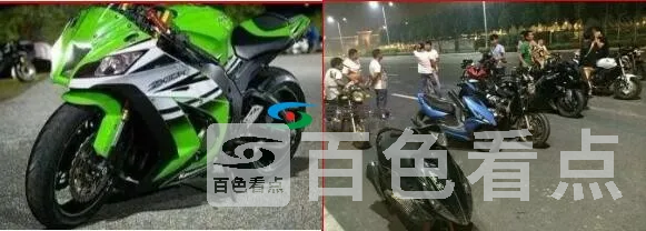 QQ截图20200303224909.webp