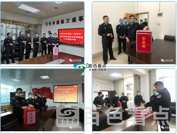QQ截图20200303225500.webp