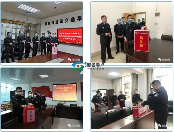 QQ截图20200303225500.webp