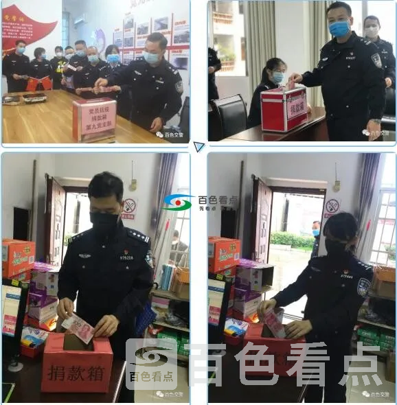 QQ截图20200303225508.webp
