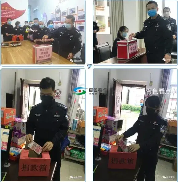 QQ截图20200303225508.webp