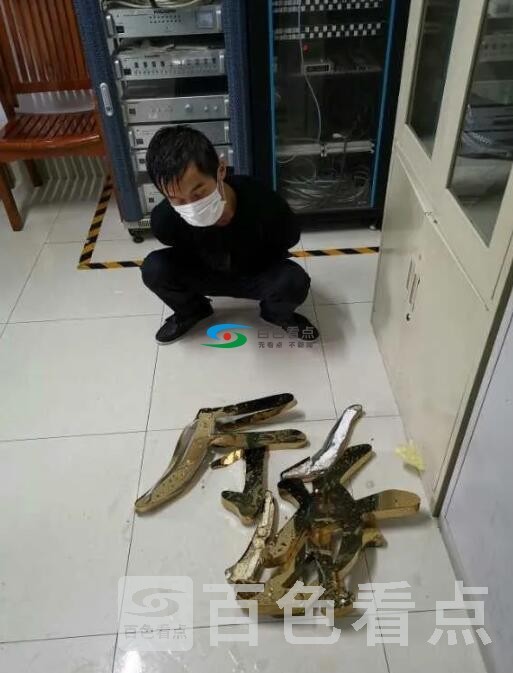 QQ截图20200304201837.jpg