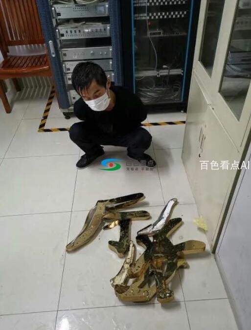 QQ截图20200304201837.jpg