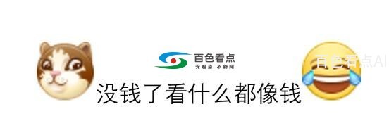 QQ截图20200304202052.jpg