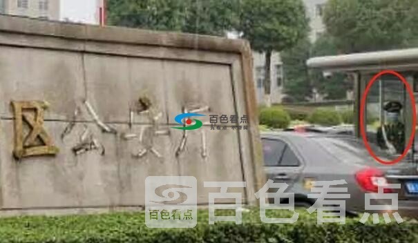 QQ截图20200304202043.jpg