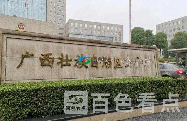 QQ截图20200304201845.jpg