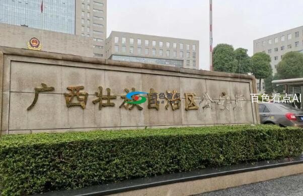QQ截图20200304201845.jpg