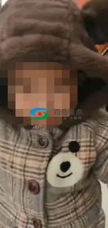 QQ截图20200304204533.webp