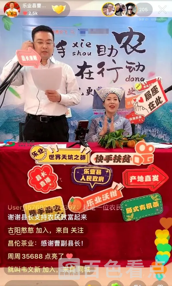 QQ截图20200305063431.webp
