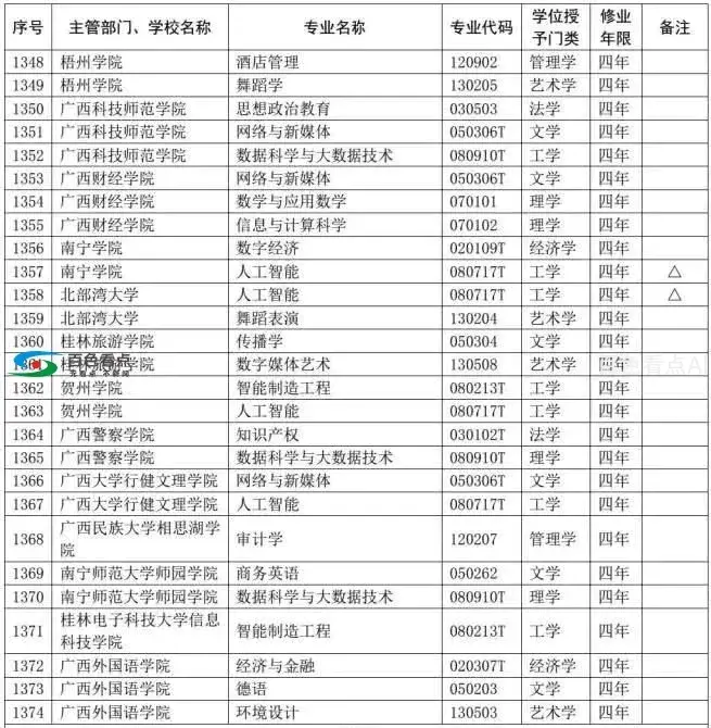 image (2).webp