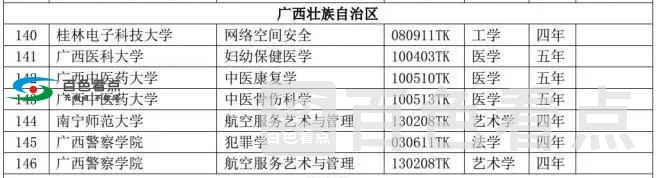 image (3).webp