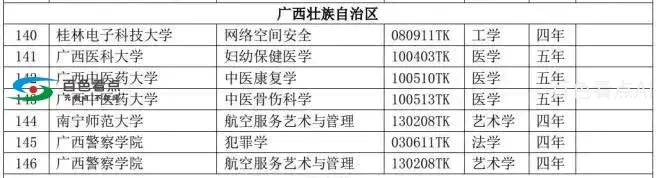 image (3).webp