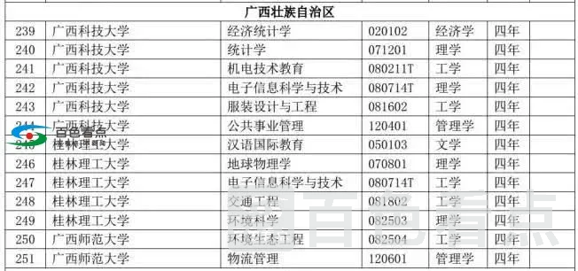 image (4).webp