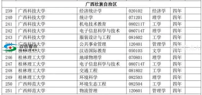 image (4).webp