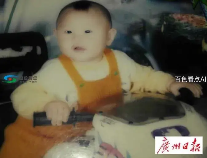 QQ截图20200307045043.webp