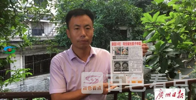 QQ截图20200307045034.webp