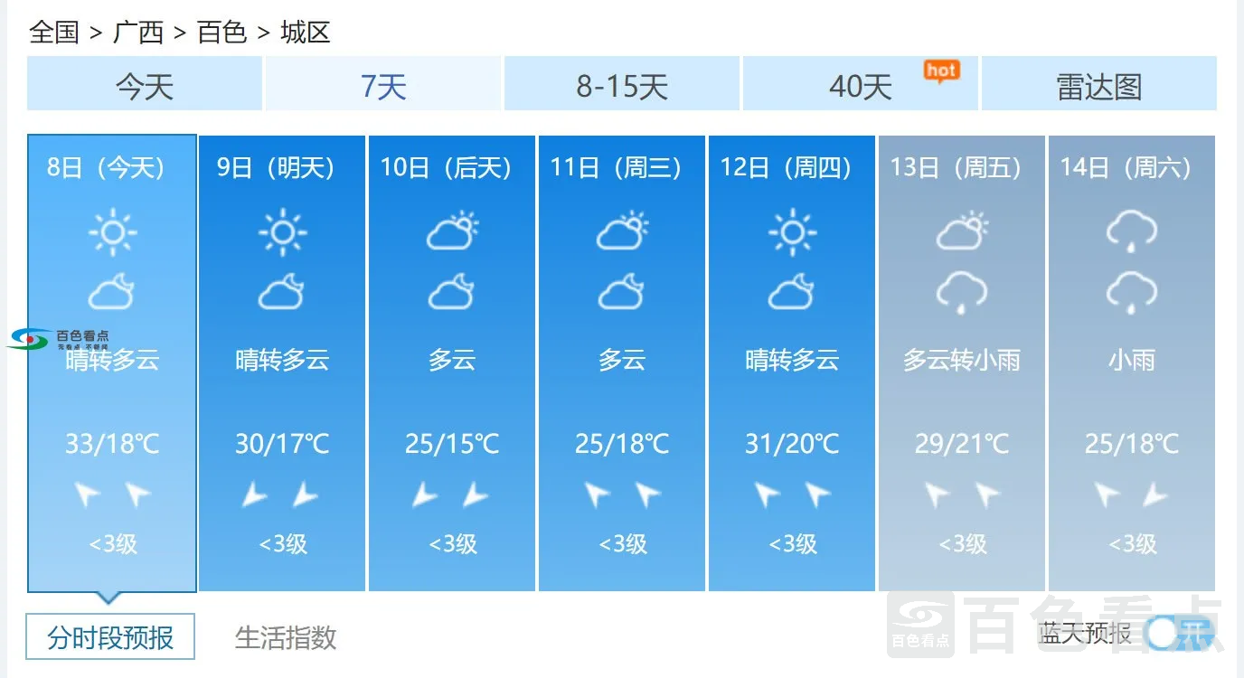 image.webp