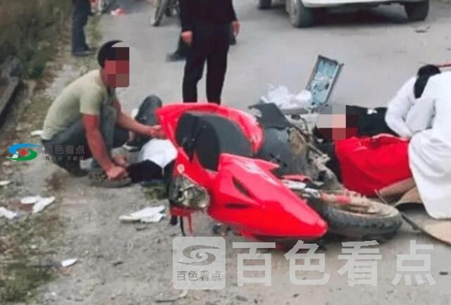 QQ截图20200310002820.jpg