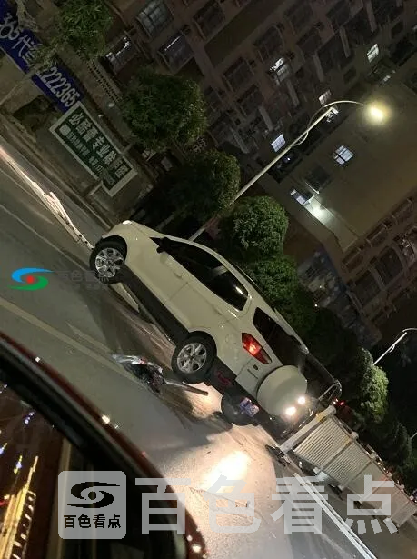 QQ截图20200310225249.webp