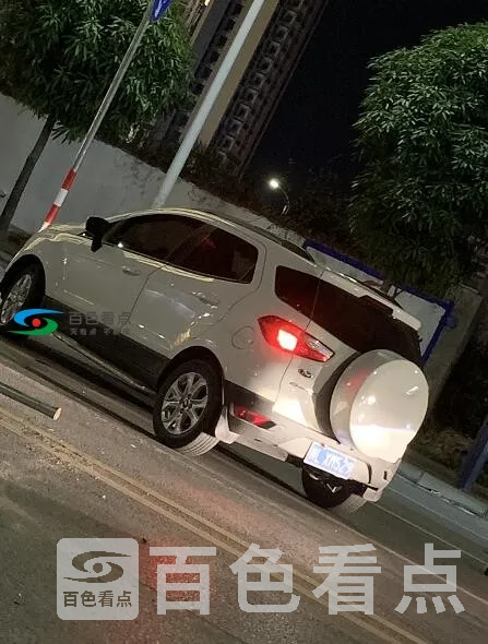 QQ截图20200310225259.webp