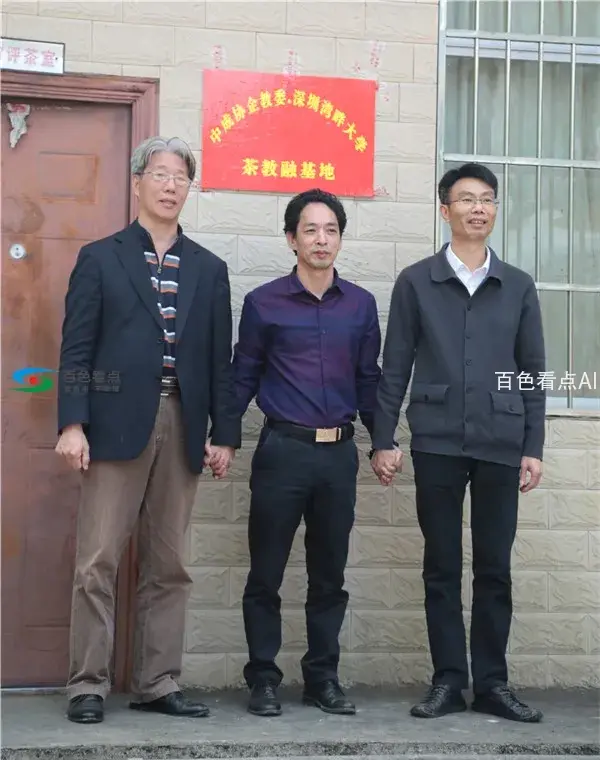 图片20.webp